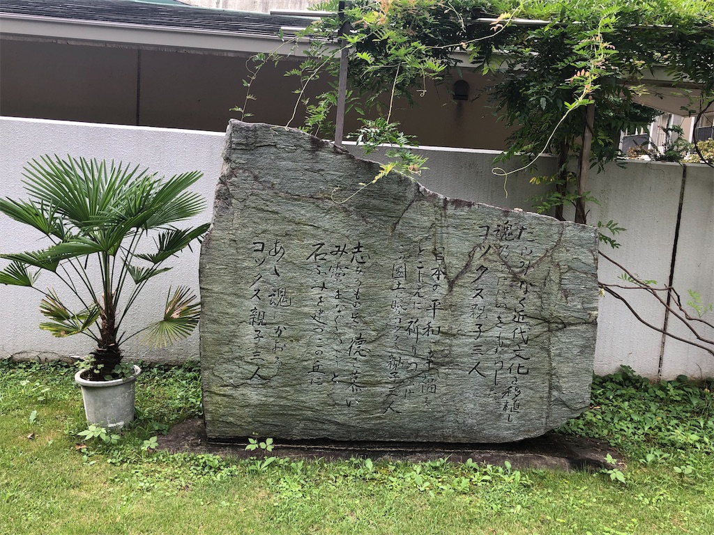 f:id:k-hisatune:20210905215534j:image f:id:k-hisatune:20210905215534j:image