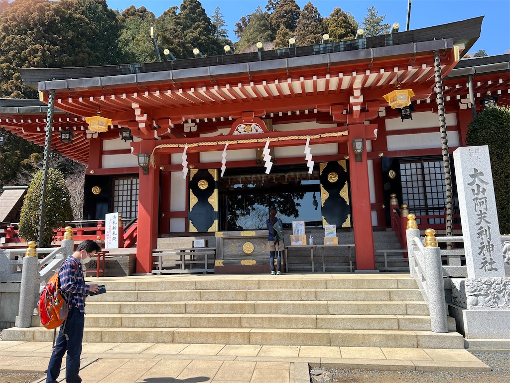 f:id:k-hisatune:20220313112919j:image f:id:k-hisatune:20220313112919j:image