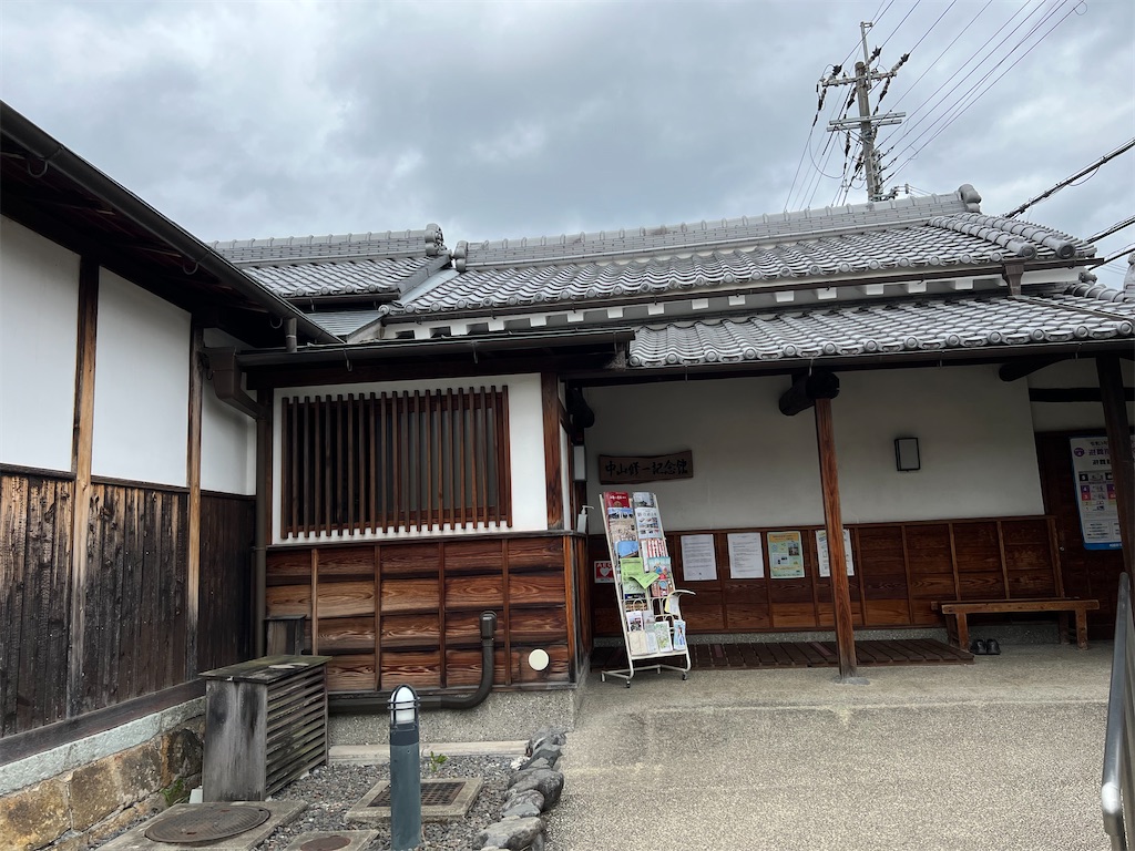 f:id:k-hisatune:20220405070337j:image f:id:k-hisatune:20220405070337j:image