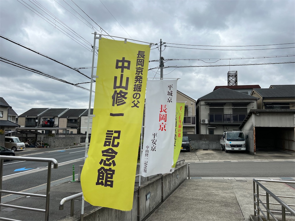 f:id:k-hisatune:20220405070342j:image f:id:k-hisatune:20220405070342j:image