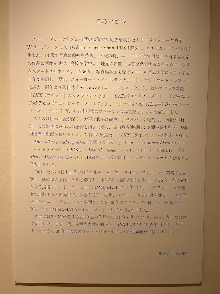 f:id:k-hisatune:20220531215101j:image f:id:k-hisatune:20220531215101j:image
