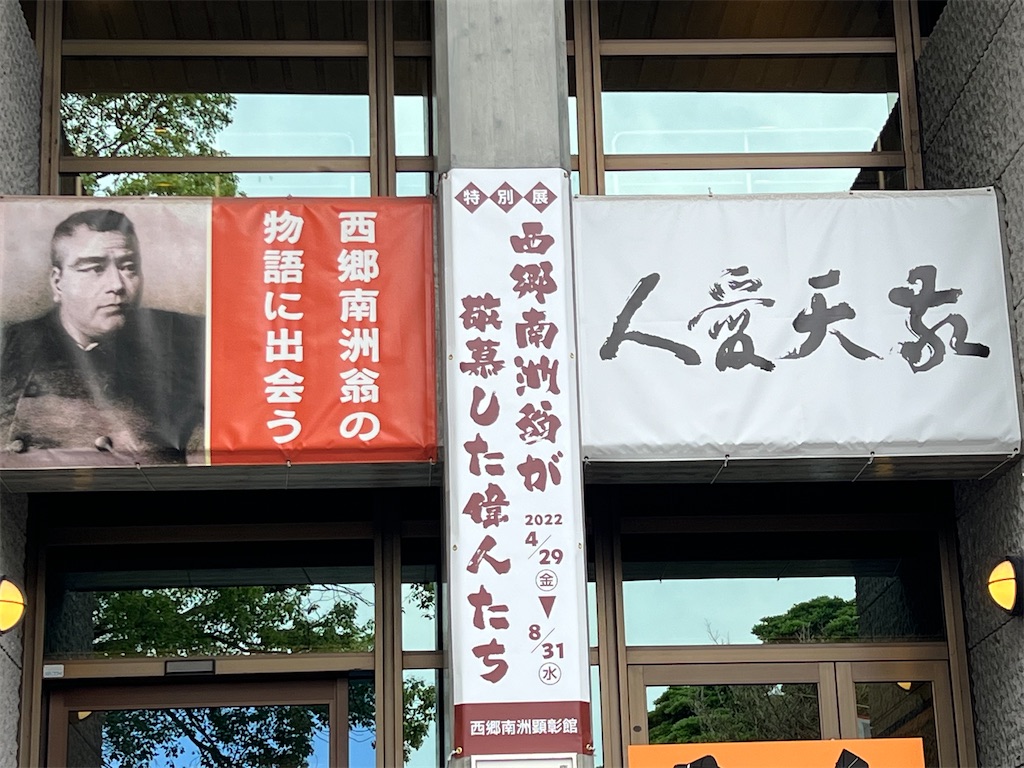 f:id:k-hisatune:20220611002549j:image f:id:k-hisatune:20220611002549j:image