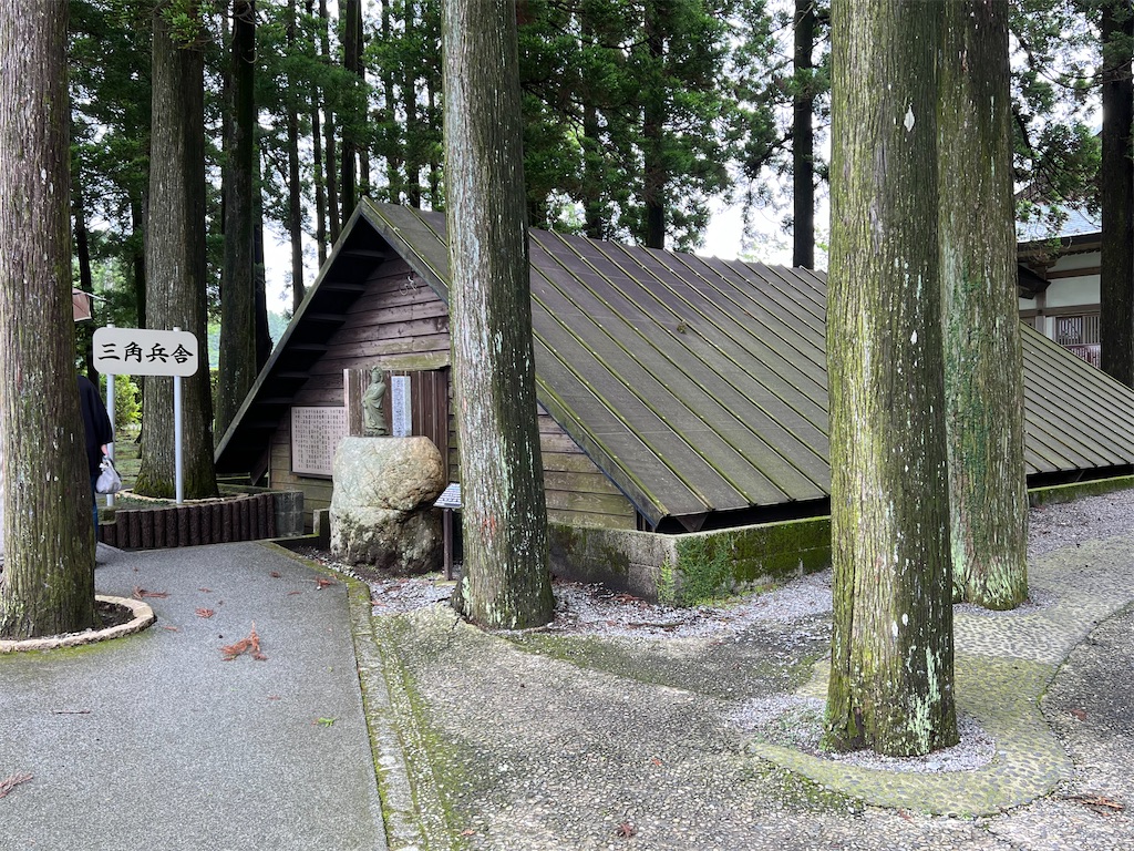 f:id:k-hisatune:20220611203453j:image f:id:k-hisatune:20220611203453j:image