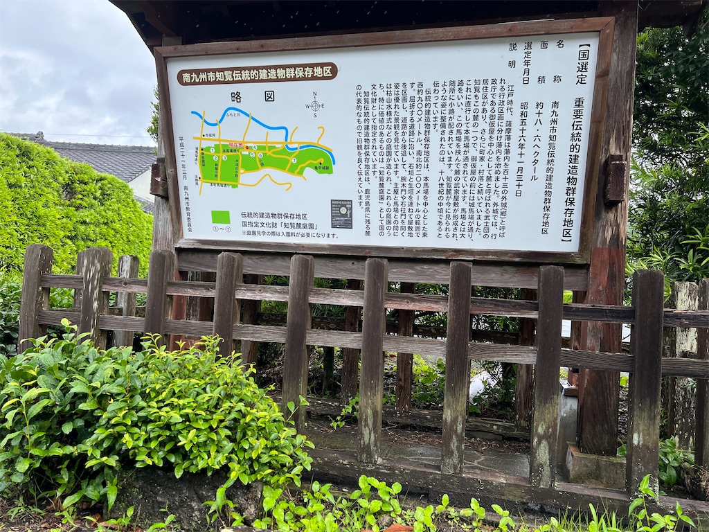 f:id:k-hisatune:20220611204018j:image f:id:k-hisatune:20220611204018j:image