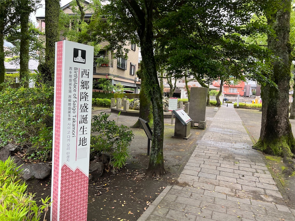 f:id:k-hisatune:20220611204720j:image f:id:k-hisatune:20220611204720j:image