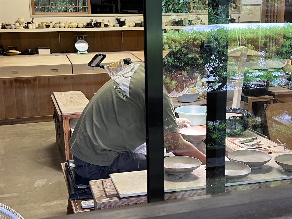 十四代沈壽官作鉄錆釉三ツ結輪花七寸鉢 未使用 検島津 司馬遼太郎 十四