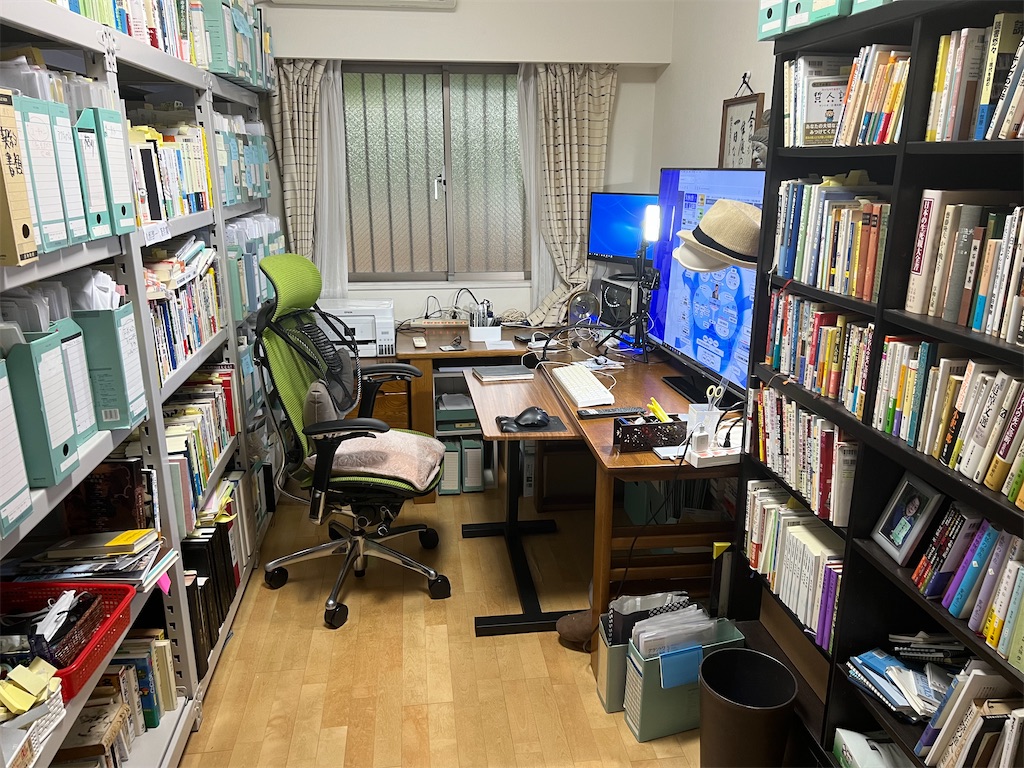 f:id:k-hisatune:20220815175608j:image f:id:k-hisatune:20220815175608j:image