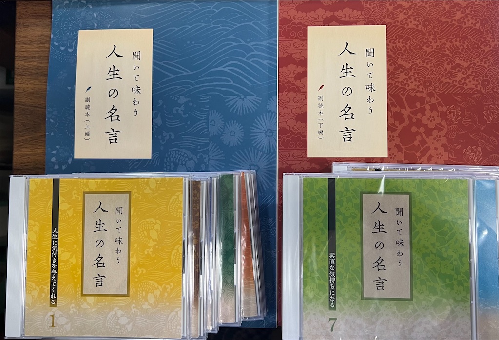 f:id:k-hisatune:20221003212846j:image f:id:k-hisatune:20221003212846j:image