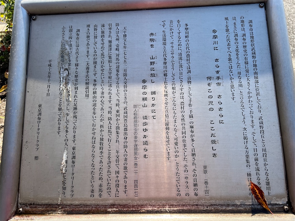 f:id:k-hisatune:20221112223020j:image f:id:k-hisatune:20221112223020j:image