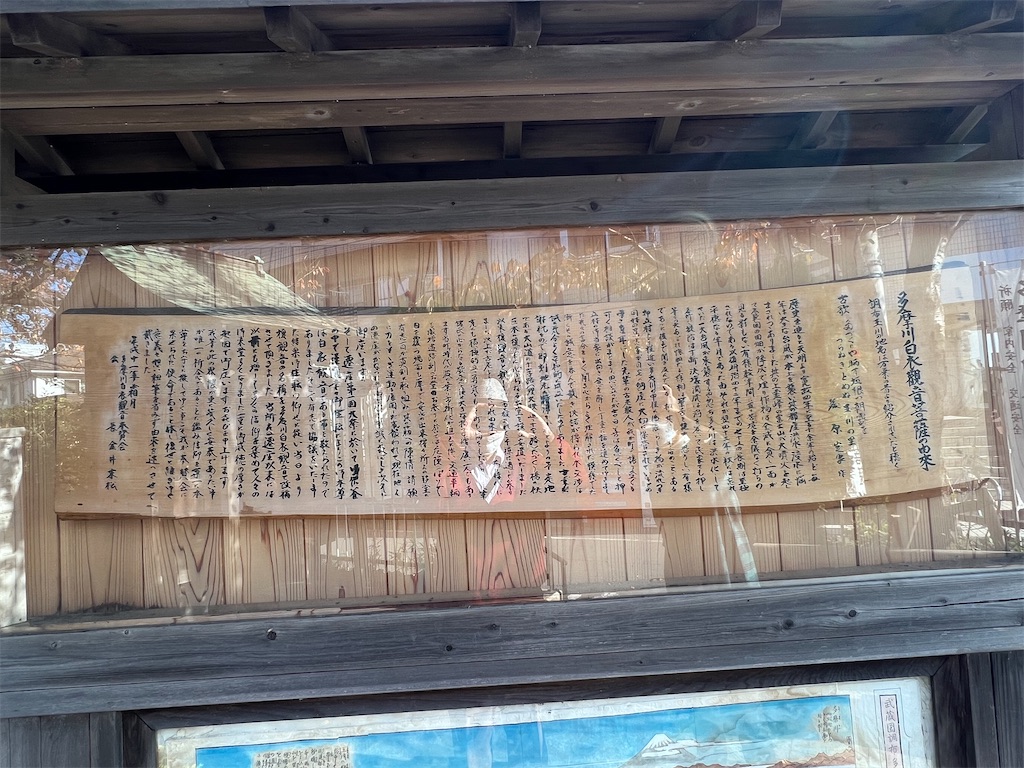 f:id:k-hisatune:20221112223023j:image f:id:k-hisatune:20221112223023j:image