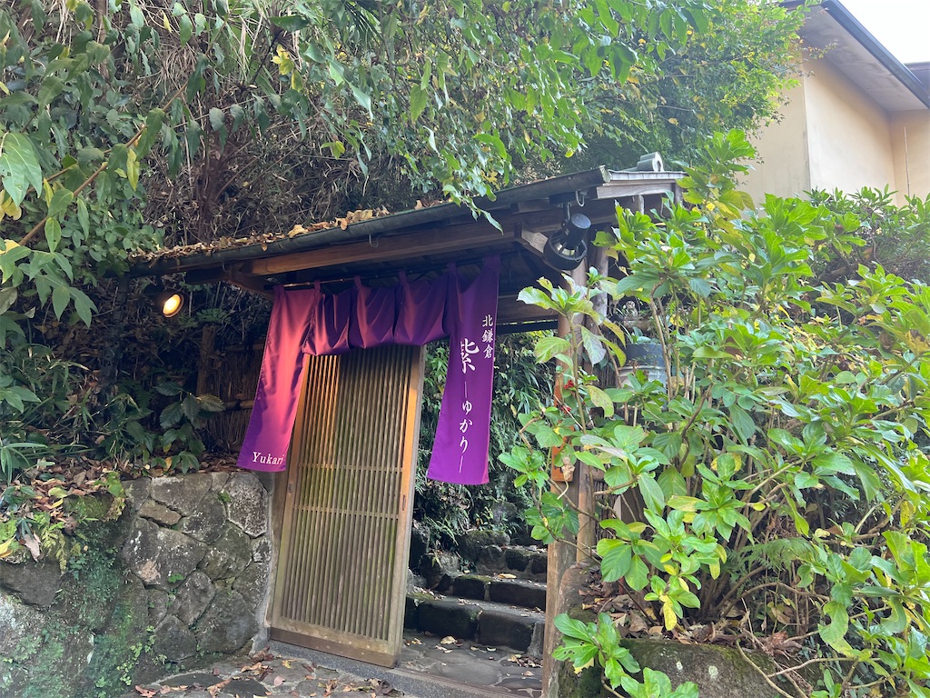 f:id:k-hisatune:20221120054419j:image f:id:k-hisatune:20221120054419j:image