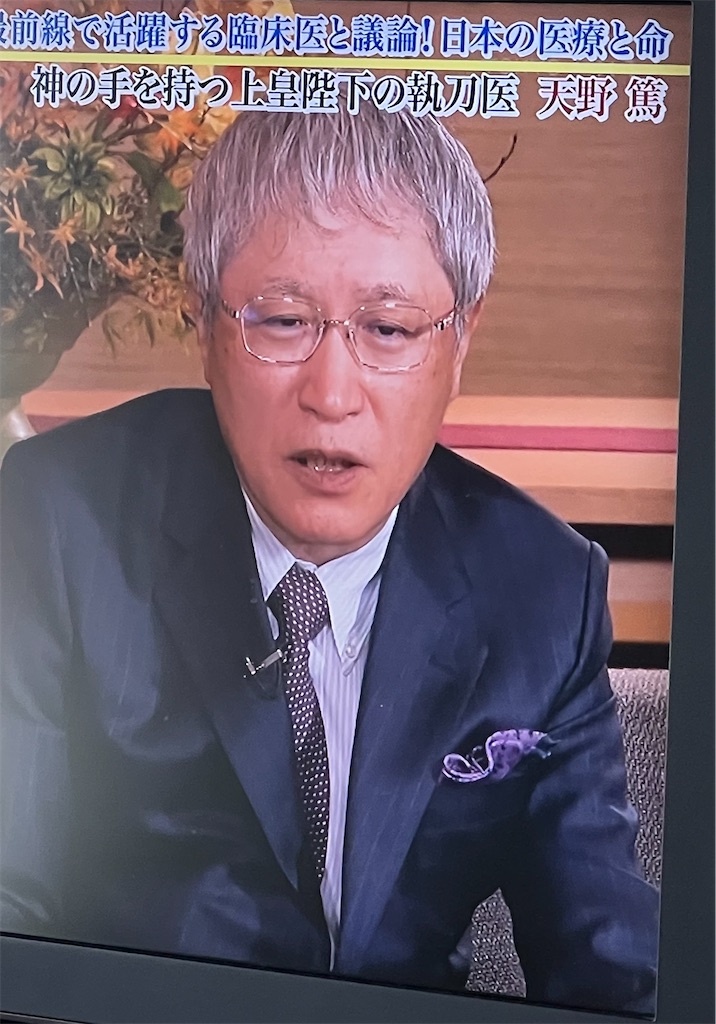 f:id:k-hisatune:20221128072553j:image f:id:k-hisatune:20221128072553j:image