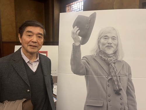 望月照彦回顧展」ーー構想博物館2024 愛に生きよ 自在に生きよ - 久恒