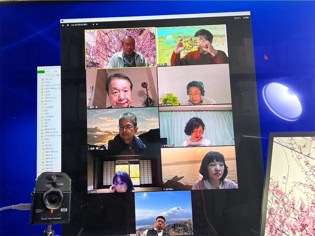 f:id:k-hisatune:20240328063442j:image