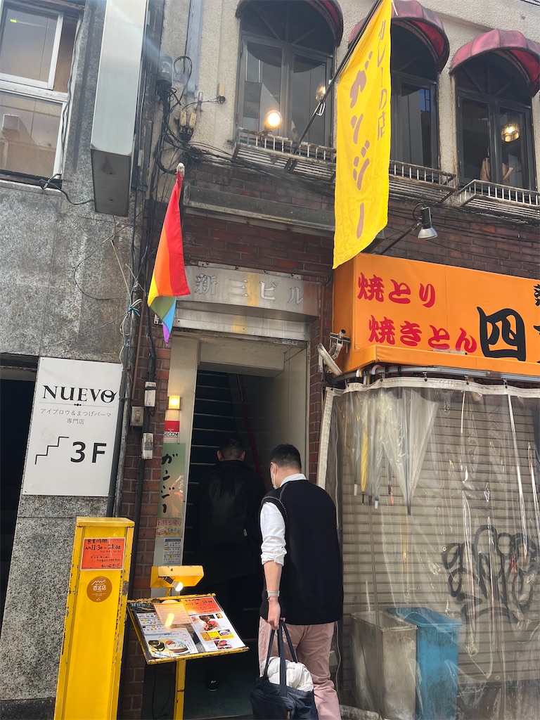 f:id:k-hisatune:20240328063544j:image