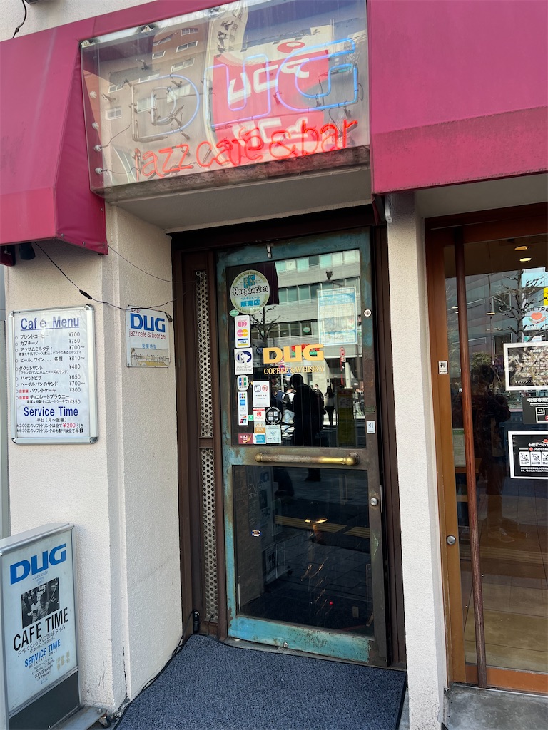 f:id:k-hisatune:20240328063614j:image