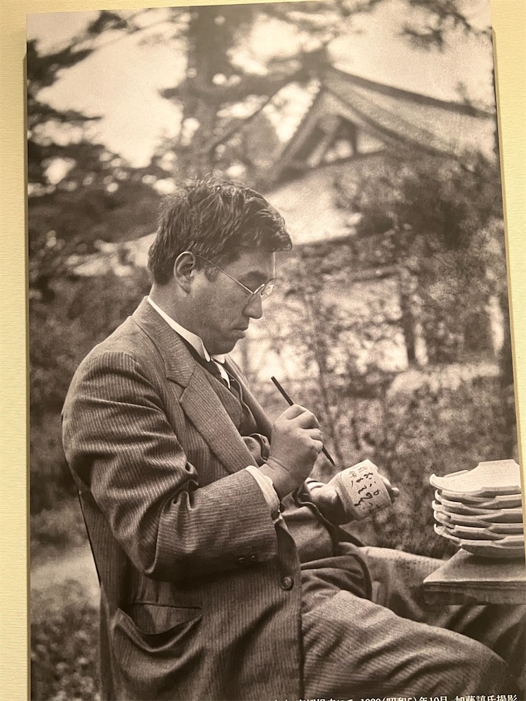 【古雑誌_貴重★】「國文學　中上健次と村上春樹　都市と反都市　1985年3月号」 古雑誌_貴重☆】「國文學 中上健次と村上春樹 都市と反都市 1985