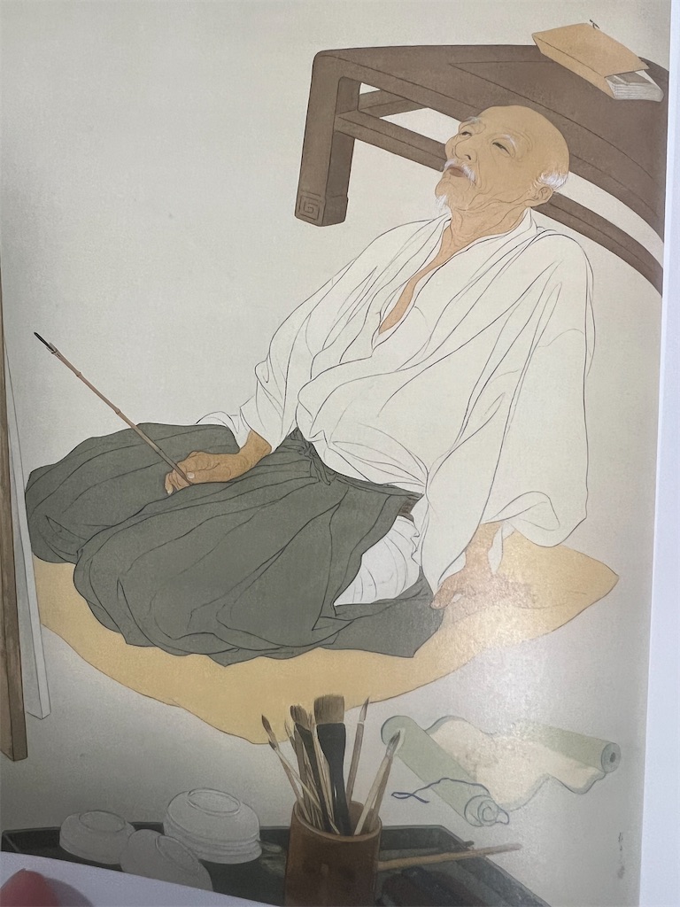木島櫻谷」展（泉屋博古館）ーー「写生帖よ、君は生涯の友。片時も離れ