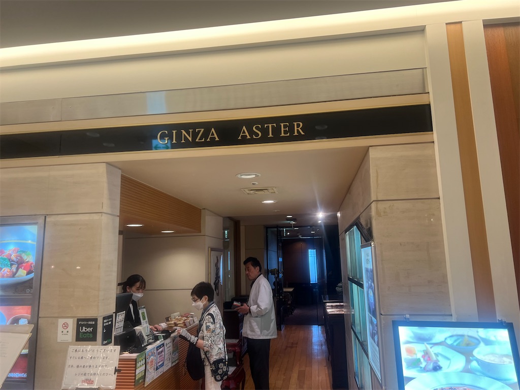 f:id:k-hisatune:20250728224732j:image f:id:k-hisatune:20250728224732j:image