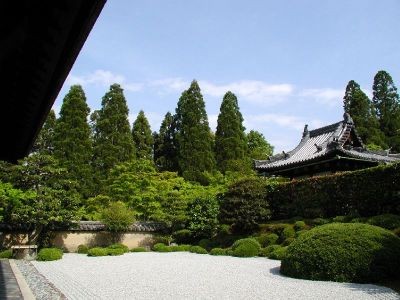 酬恩庵 一休寺 方丈庭園 南庭