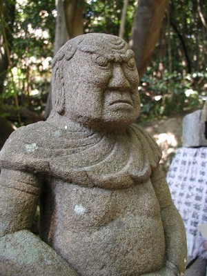 越木岩神社