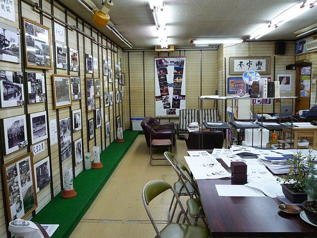 f:id:k-holy:20091223014137j:image