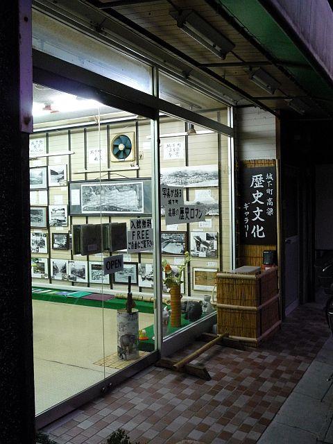 f:id:k-holy:20091223014139j:image