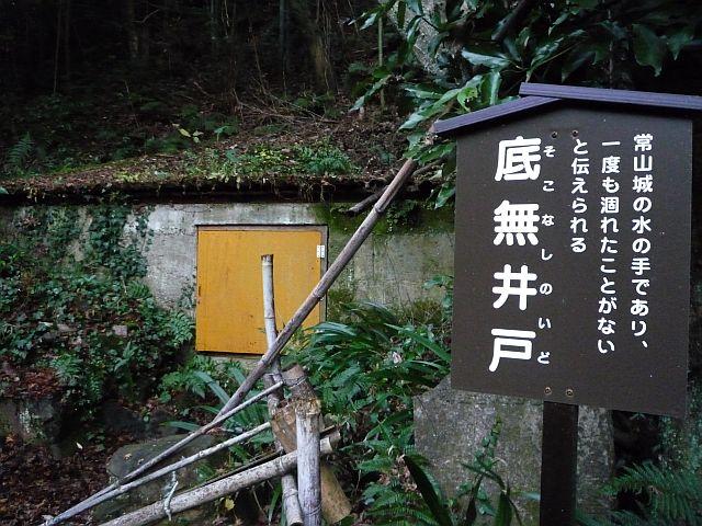 f:id:k-holy:20091231090709j:image