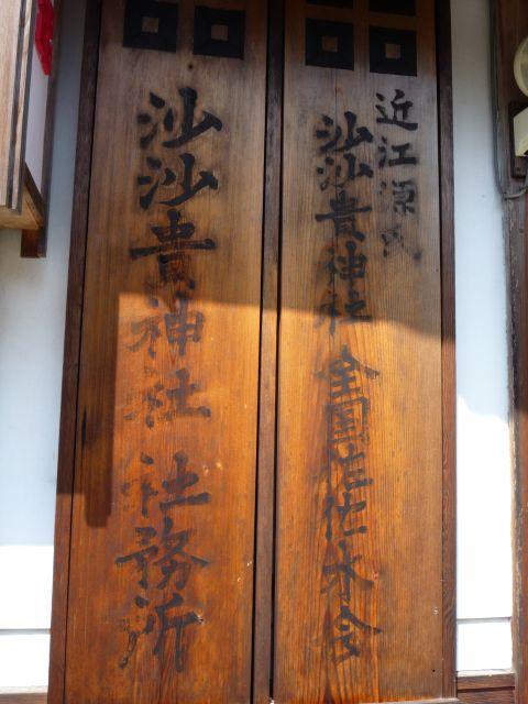 f:id:k-holy:20110207125301j:image