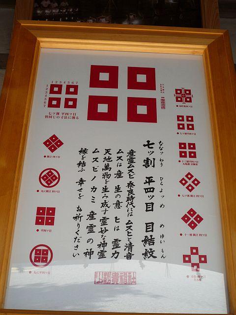 f:id:k-holy:20110207125305j:image