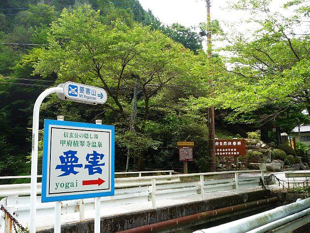 f:id:k-holy:20110506011254j:image