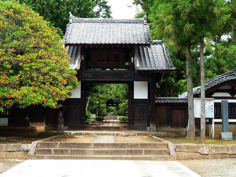 f:id:k-holy:20110506011332j:image
