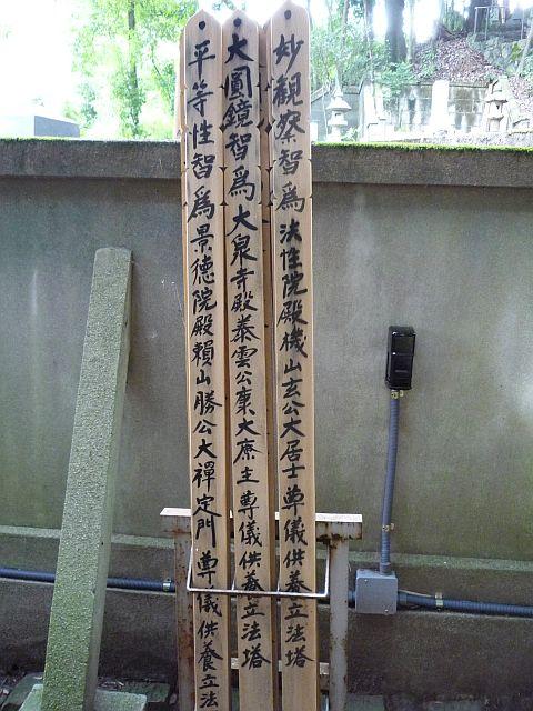 f:id:k-holy:20110506011337j:image