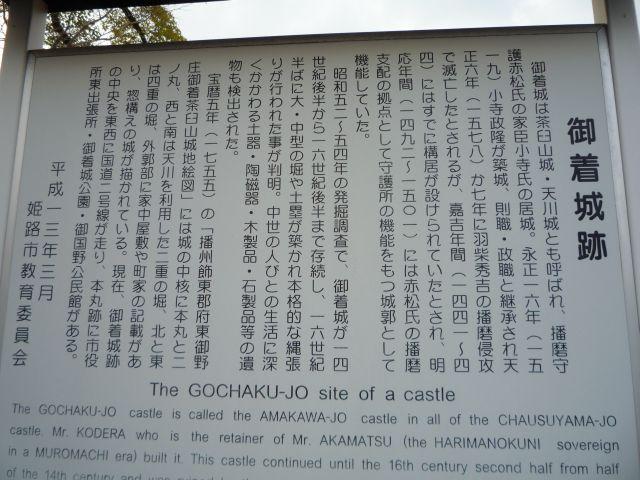 f:id:k-holy:20120321004031j:image