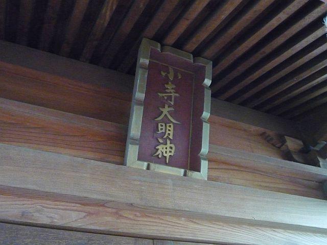 f:id:k-holy:20120321004039j:image