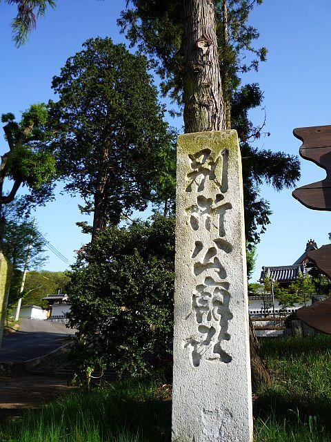 f:id:k-holy:20120501150432j:image