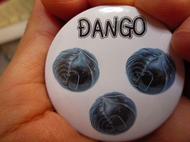 DANGO