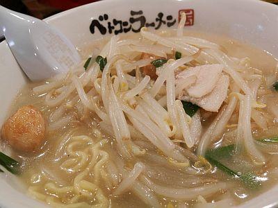 ベトコンラーメン二吉