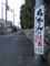 20140303235506