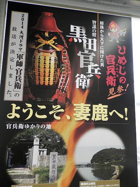 20140414071824