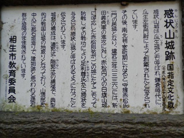 f:id:k-holy:20141027205248j:image