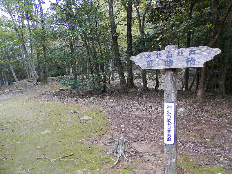 f:id:k-holy:20141027205256j:image