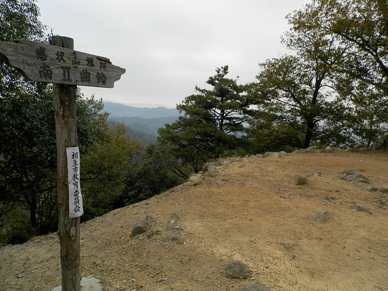 f:id:k-holy:20141027211205j:image