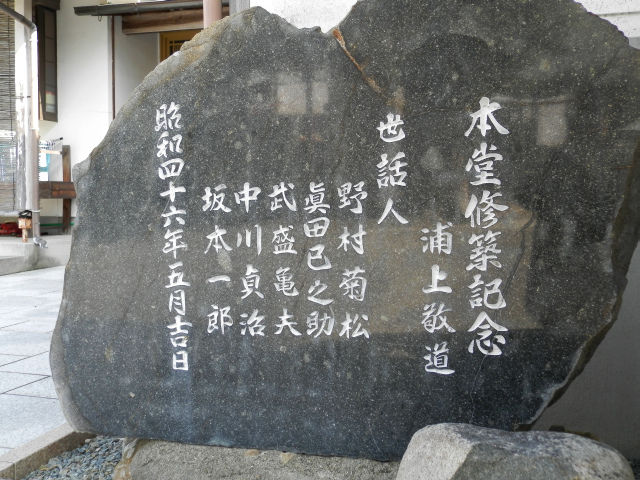 f:id:k-holy:20141027233125j:image
