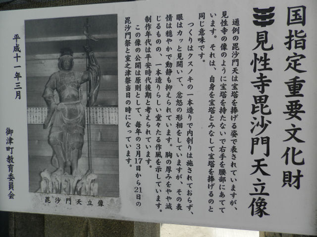 f:id:k-holy:20141027233127j:image