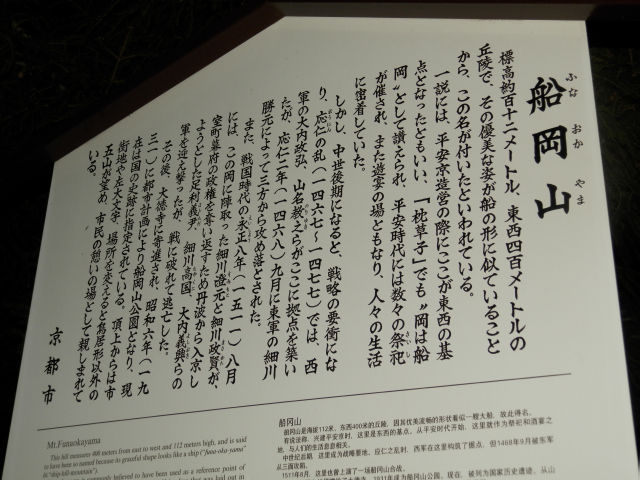 f:id:k-holy:20141119002514j:image