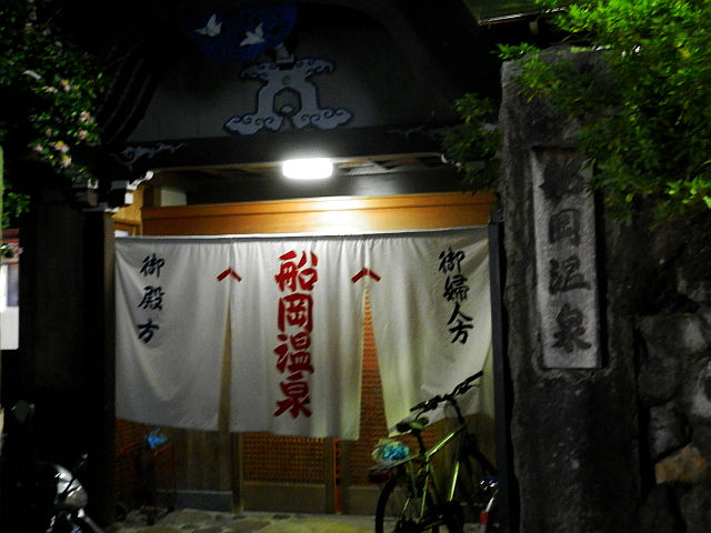 f:id:k-holy:20141119002516j:image