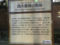 20150223003428