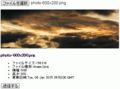 20150310140450