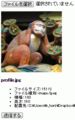20150310140453